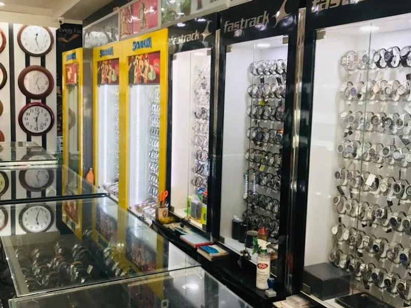 Prince Watch Company