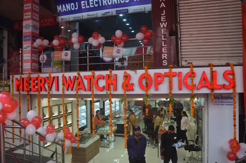 Neervi Watch & Opticals | Branded Watches, Optical Frames, lenses & Sunglasses | Rayban | BEST OPTICAL SHOP IN RUDRAPUR