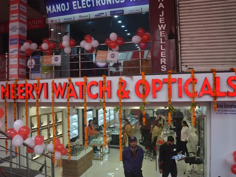 Neervi Watch & Opticals | Branded Watches, Optical Frames, lenses & Sunglasses | Rayban | BEST OPTICAL SHOP IN RUDRAPUR