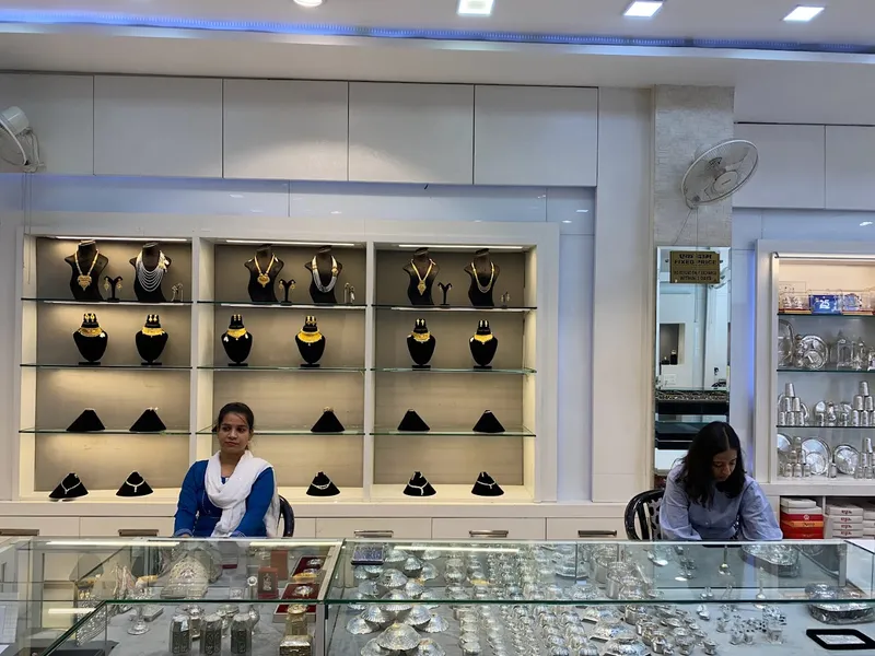 Shishir Jewellers