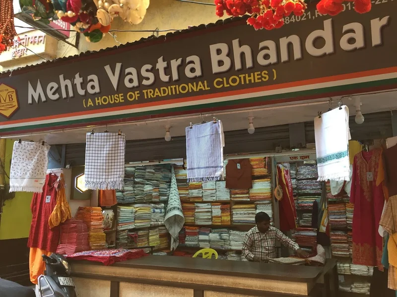 Mehta Vastra Bhandar, Haridwar - Since 1938