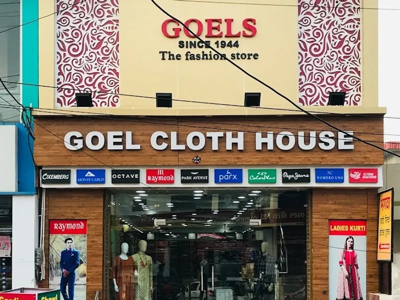 Goel Cloth House