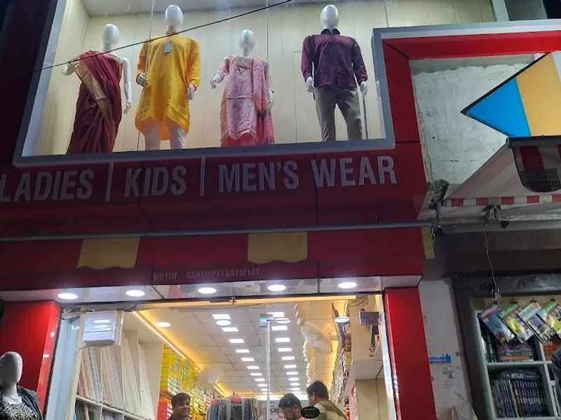 Neelam Cloth & Garments