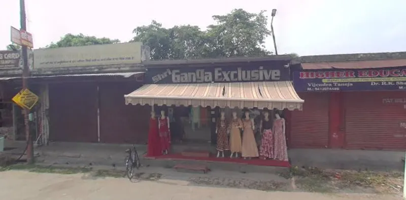 Shri Ganga Exclusive(suits and boutique)