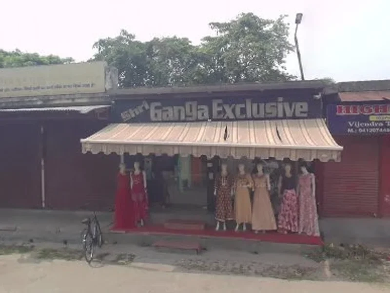 Shri Ganga Exclusive(suits and boutique)