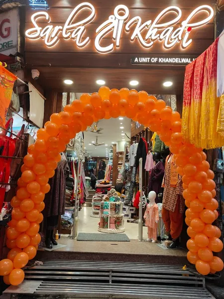 Sarla Shree Khadi