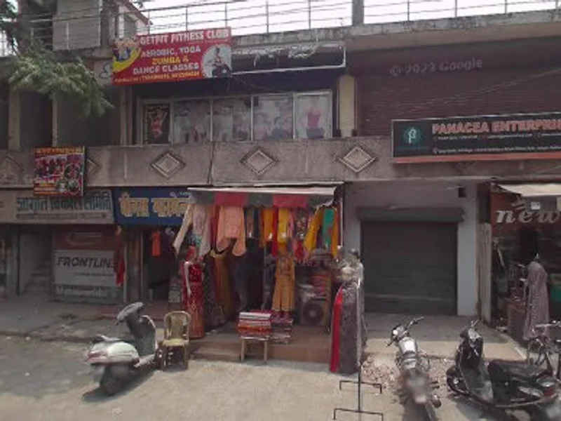 Radhika Cloth Emporium