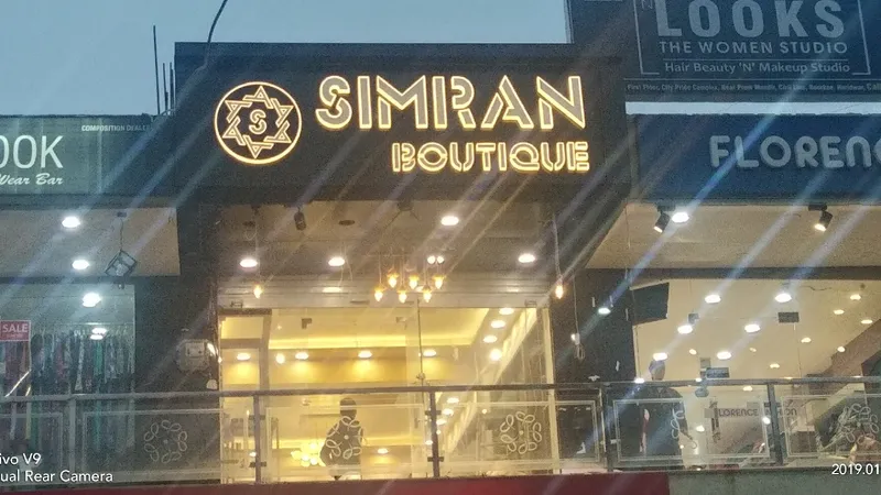 SIMRAN BOUTIQUE