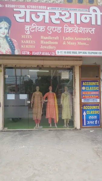 Rajasthani Boutique & Creations, Roorkee.