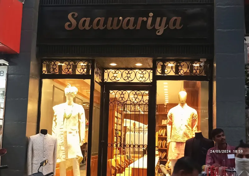 Saawariya