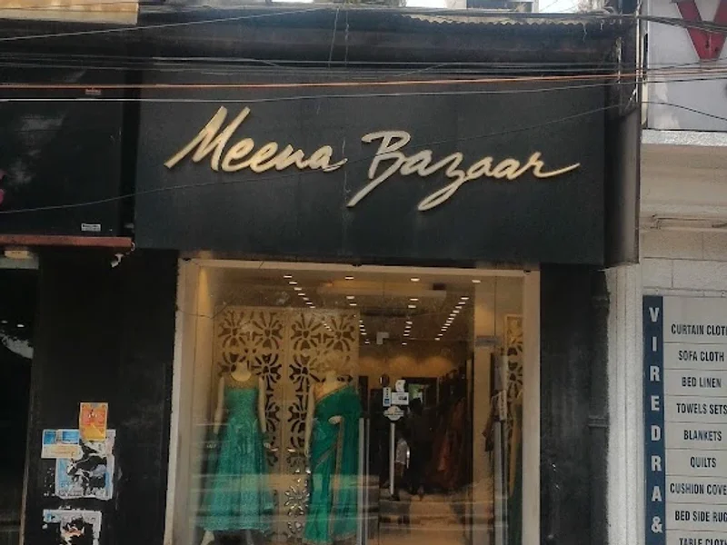 Meena Bazar