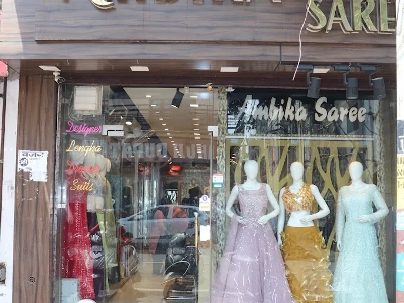 AMBIKA SAREE