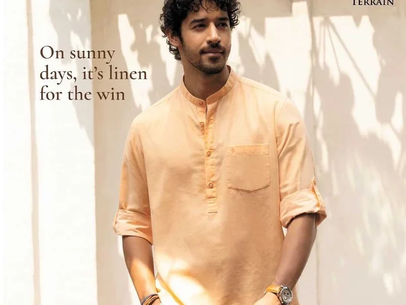 Indian Terrain - Metropolis Mall, Rudrapur