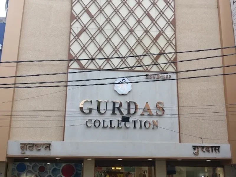Shri Gurdas Collection