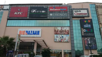 Top 32 ethnic clothing stores in Rudrapur Udham Singh Nagar