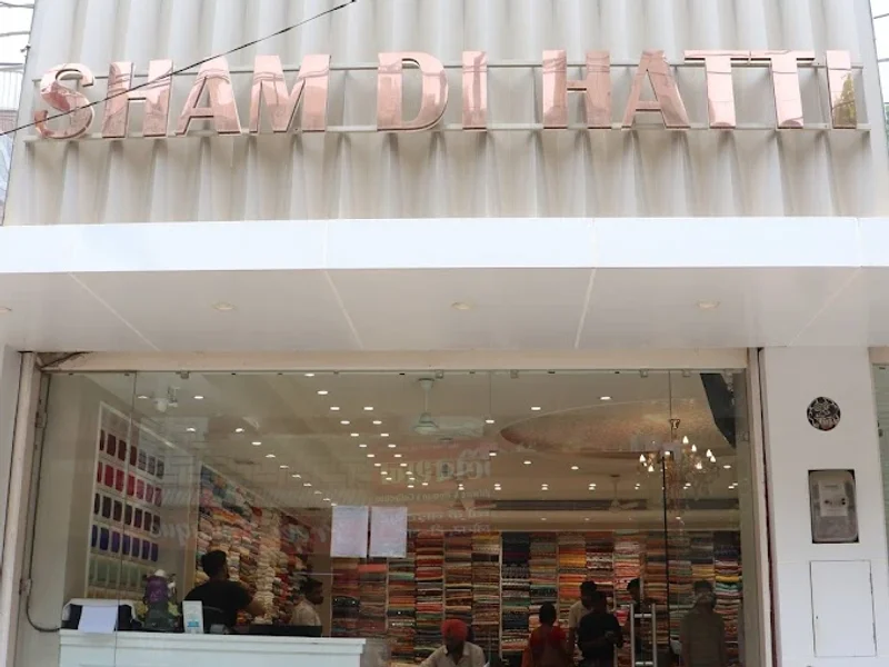 Sham Di Hatti - Best Ladies Wear in Rudrapur |Best Mens Wear in Rudrapur |Best Designers For Fabric & Suit in Rudrapur