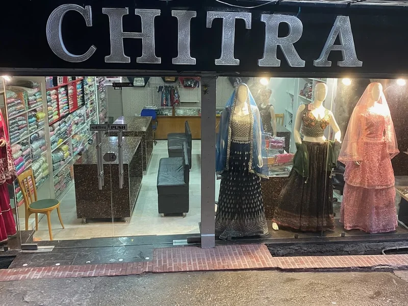 Chitra Boutique