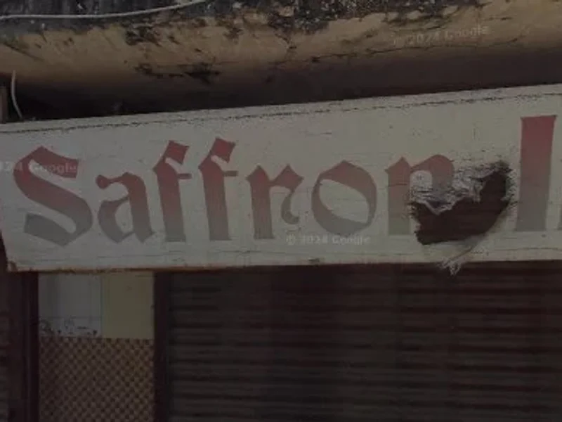 Khatima Cloth Complex