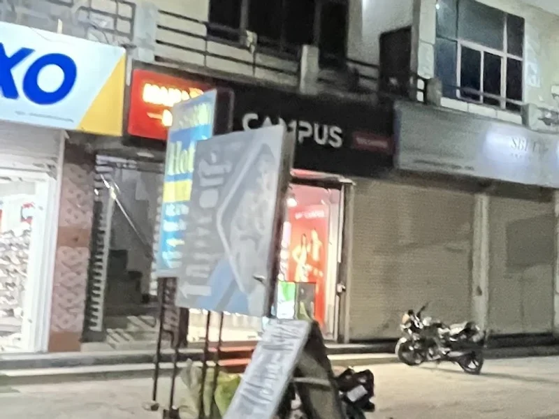 Campus Exclusive Store
