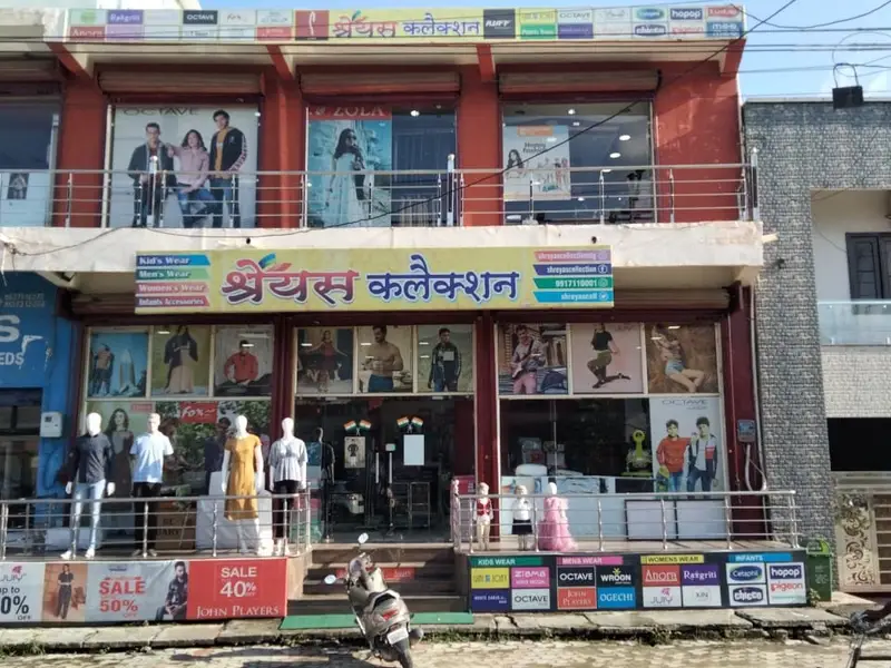 Shreyas Collection Showroom