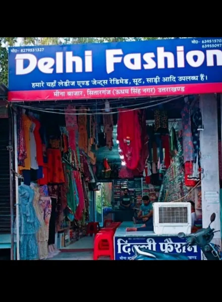 Delhi fashion Meenabazar Sitarganj