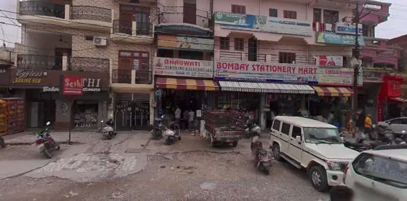 BOMBAY STATIONERY MART