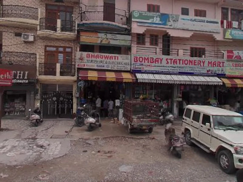 BOMBAY STATIONERY MART