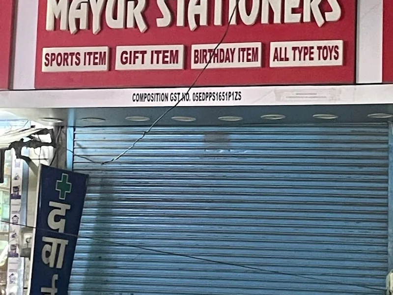 Mayur Stationers