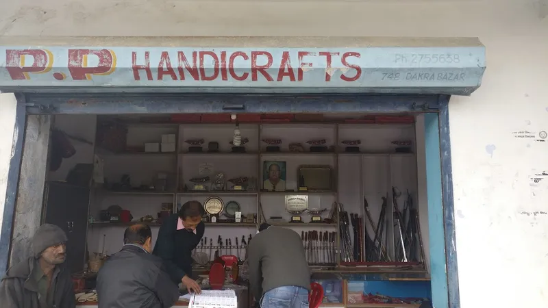 P P Handicrafts