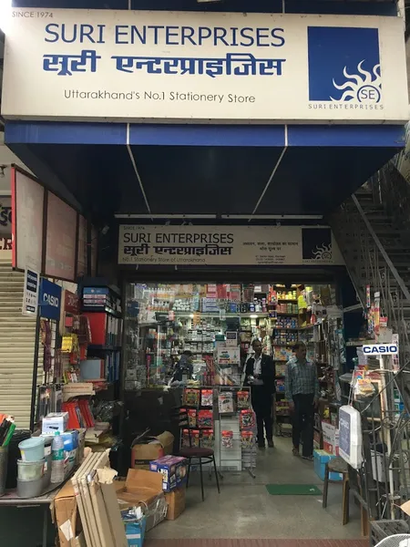 Suri Enterprises Stationery Store