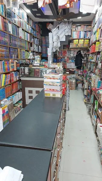 Mehrotra Book Corner