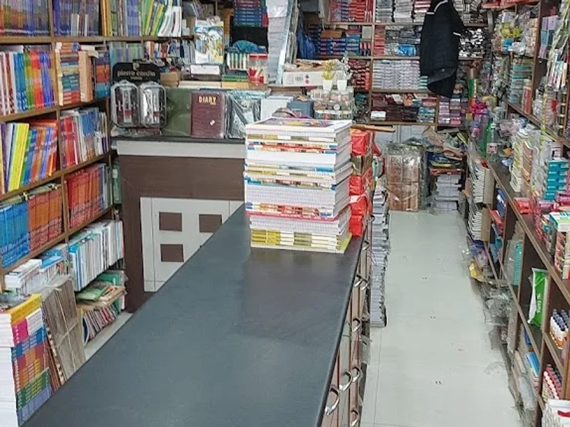 Mehrotra Book Corner