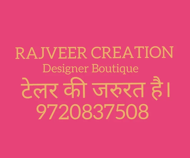 Rajveer creations