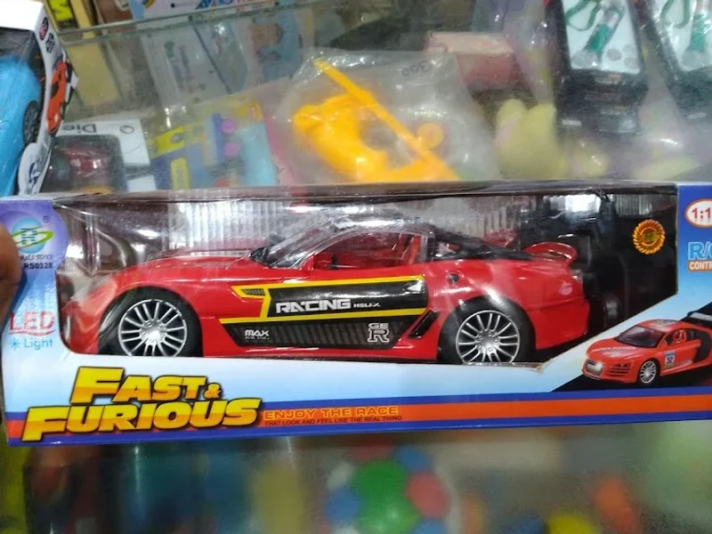 Uphar Sports And Gift Centre