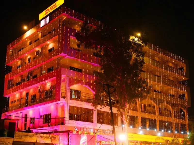 HOTEL RAJMAHAL Roorkee, Haridwar (UK)