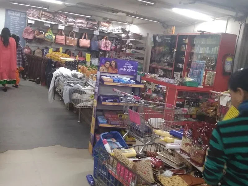 Vishal Mega Mart