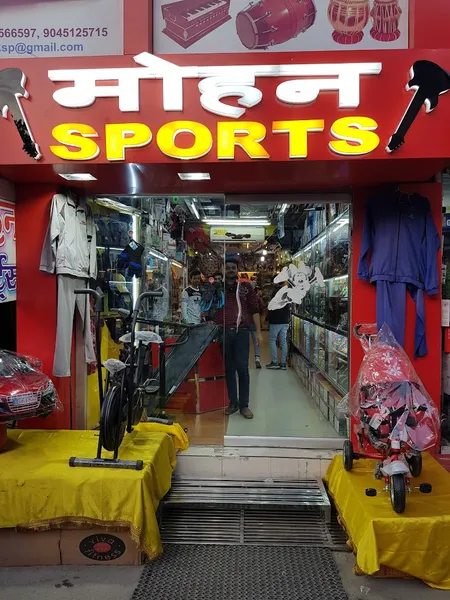 Mohan Sports