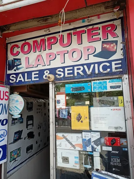 Deep Computer Solutions