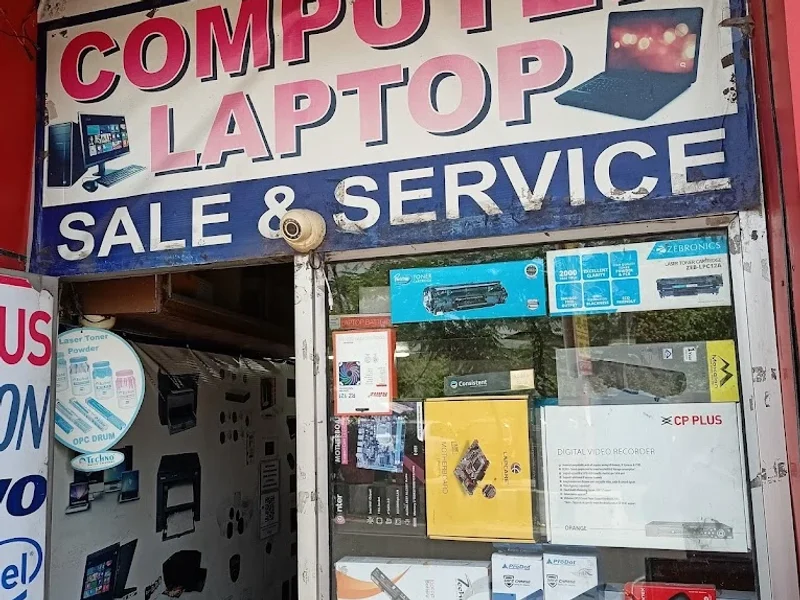 Deep Computer Solutions