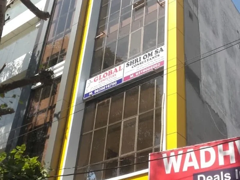 GLOBAL COMPUTERS (COMPUTER SERVICE PROVIDER)