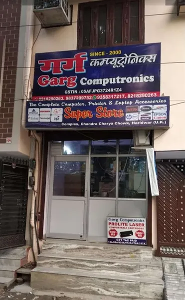 Garg Computronics