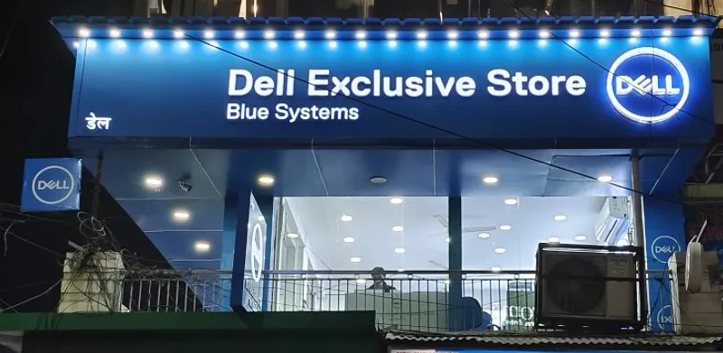 Dell Exclusive Store - Ranipur More