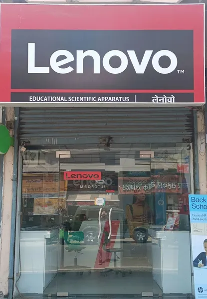 Lenovo Authorised Store ( ESA Computer)