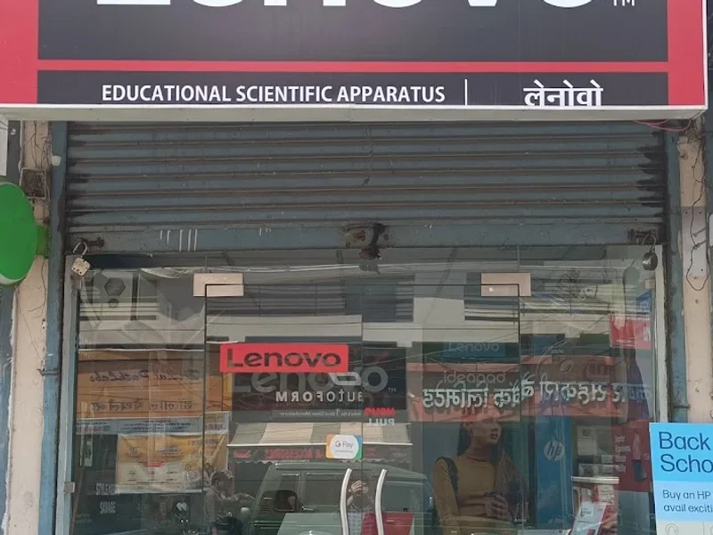 Lenovo Authorised Store ( ESA Computer)
