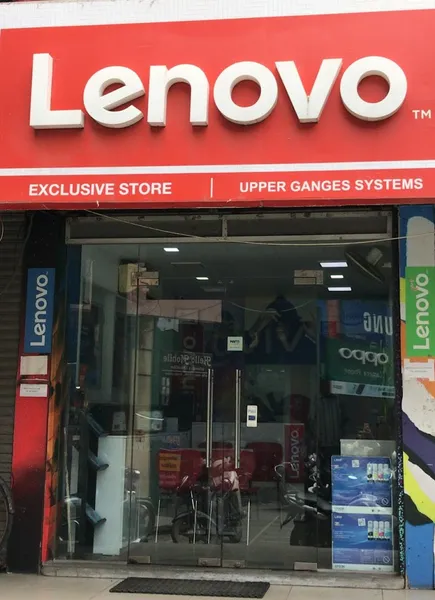 Lenovo Exclusive Store - Upper Ganges Systems