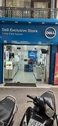 Top 13 used computer stores in Rishikesh Dehradun