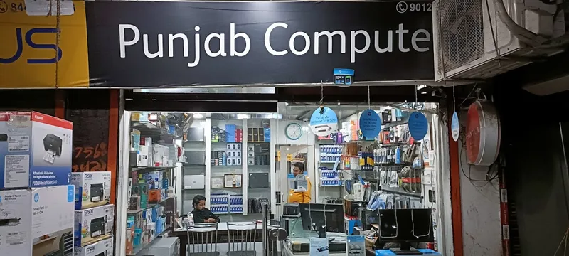 Punjab Computers Rudrapur