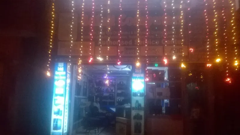 Balaji Computers