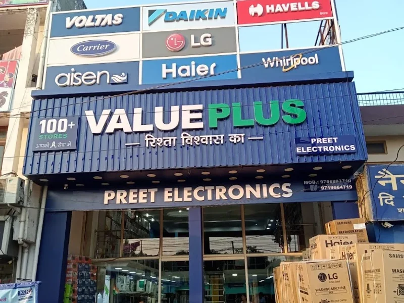 Value Plus - Trusted Electronics Store - Khatima
