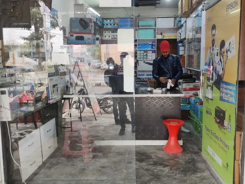 Ankit computers अंकित कंप्यूटर